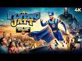 A Flying Jatt 2016 Tiger Shroff Jacqueline Fernandez Nathan Jones Kay Kay Menon Bollywood