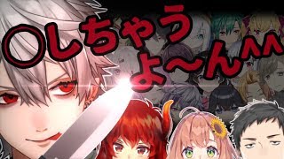 【ド葛本社】包丁ペロペロ感染者と奇跡をまとめちゃうよ~ん^^