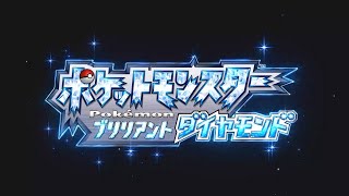 【ゆっくり実況】ポケットモンスターブリリアントダイヤモンド　ポケモンダイパ　pokemonbdsp ゲーム実況　【ポケモンブリリアントダイヤモンド】　9/23