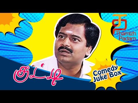 Kutty Tamil Movie Full Comedy | Comedy Jukebox | Ramesh Arvind | Vivek | Thamizh Padam