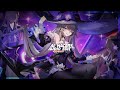 Al Nacer Sayfalse Edit Audio Tiktok Version Sped Up