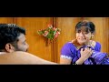 ಛಿ ತಂದೆ ಸ್ಥಾನದಲ್ಲಿ ಇದೀನಿ ಅಂಥ ಹೇಳಿ ನನ್�