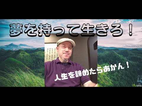 定職が、なかなか決まらない人の相談に乗ります どんな仕事に就きたいのかもわからないという人にアドバイス 仕事・職場・キャリアの悩み相談