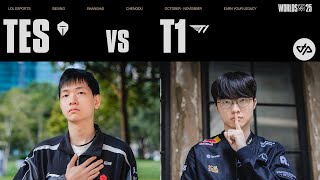 T1 vs TES, UNE NOUVELLE FINALE POUR FAKER ? (WORLDS 2025)