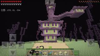【Minecraft PE】青いおっさんのマインクラフト Part21【ゆっくり実況】