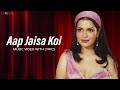 Aap Jaisa Koi Music Video Feroz Khan Zeenat Aman Nazia Hassan Qurbani Baat Ban Jaye
