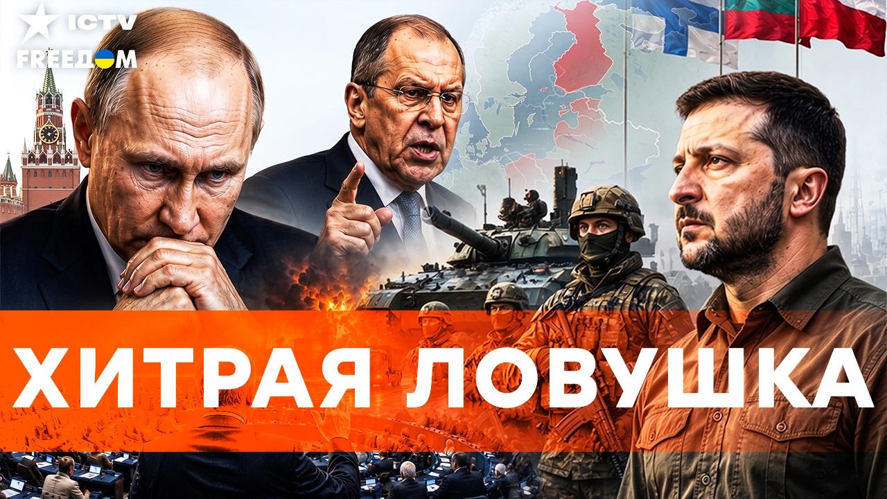 СКРЫТЬ ПОЗОР НА ФРОНТЕ! Путин бросает «ЗЕЛЕНЫХ ЧЕЛОВЕЧКОВ» на Финляндию и Ли