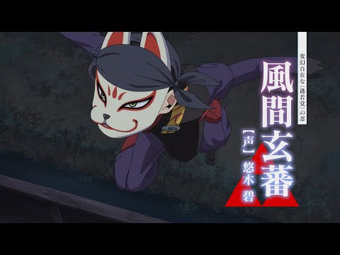 PV6