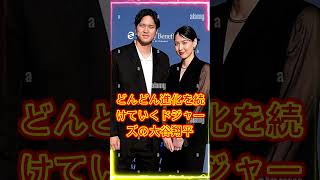 ⚾🎉【待望判明】大谷翔平に舞い込んだビッグニュースの正体がついに明らかに…