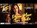 Tuesdays Fridays Phone Mein Teri Photo Neha Kakkar Tony Kakkar Anmol Thakeria Dhillon Jhataleka