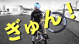 ロードバイク　お前平田だろ！