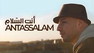 Download lagu Maher Zain - Antassalam -  Lyric Video | ماهر زين - أنت السلام mp3
