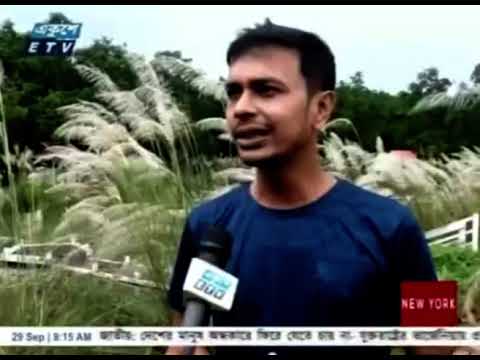 সূর্যাস্তের দৃশ্যসহ নানা প্রাকৃতিক সৌন্দর্য্যরে লীলাভূমি বরগুনা | ETV News