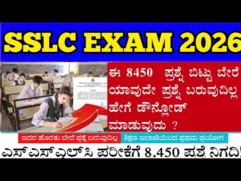 True CK Education and True Ck Official