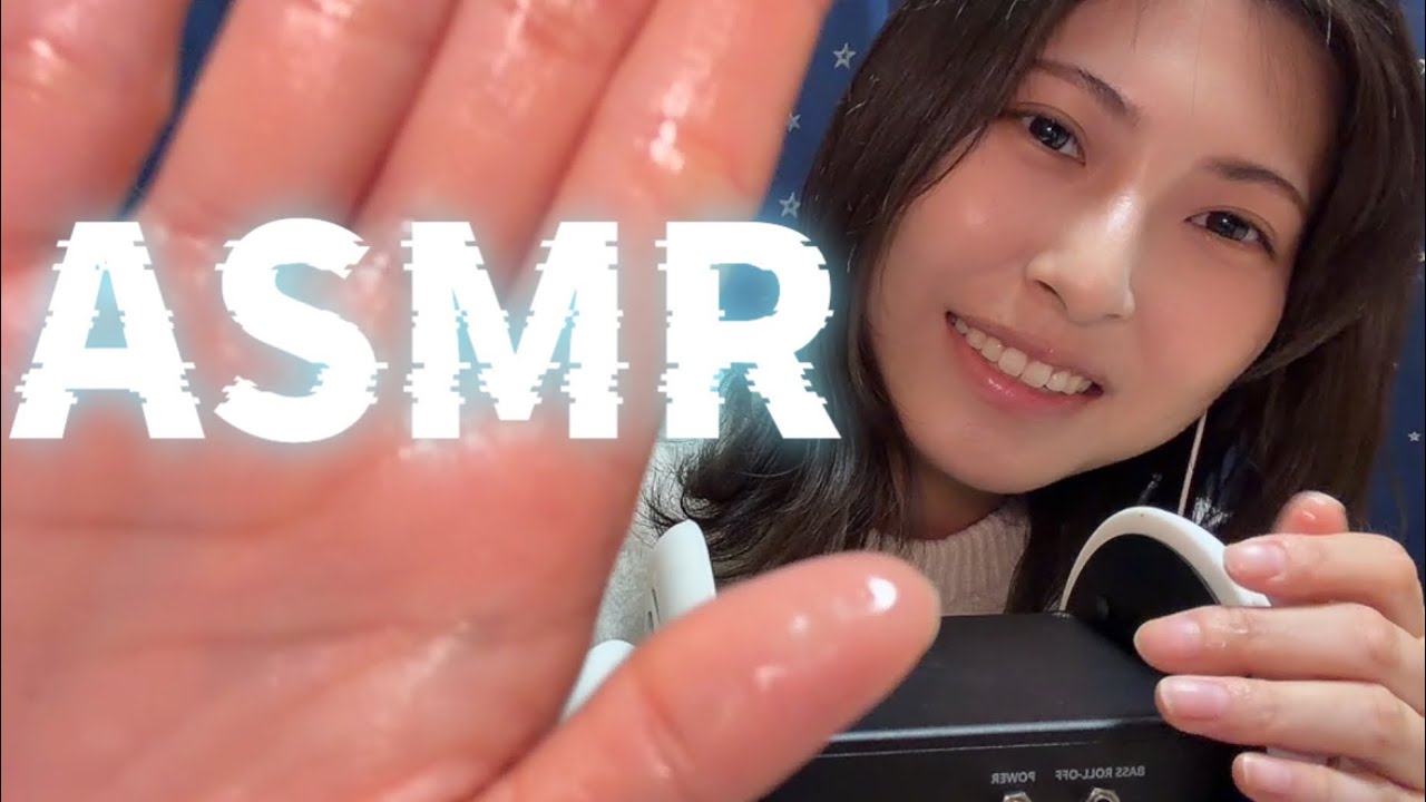 久しぶりの耳マASMR💆‍♀️tapping/massage asmr