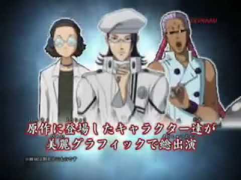 D.Gray-man 〜神の使徒達〜