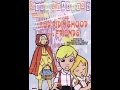 Opening To Little Red Riding Hood And Friends 2002 DVD