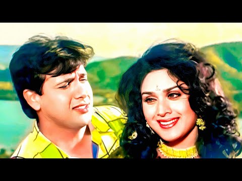 Bahot Jatate Ho Chah Humse | Govinda, Alka Yagnik & Aadmi Khilona Hai | 90s SuperHit Song