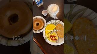 デイオフ、アウトレット戦利品ゼロの日#72🙃166cmバレリーナの１日の食事🍽️🩰#バレエ #vlog #アメリカ生活 #ダイエット #日常