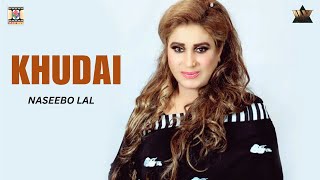 trailer movie image - 1