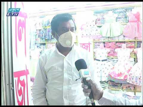 ক্রেতাশূণ্য রাজধানীর শপিংমল ও দোকানপাট