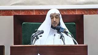 صورة مقدمة التفسير 9