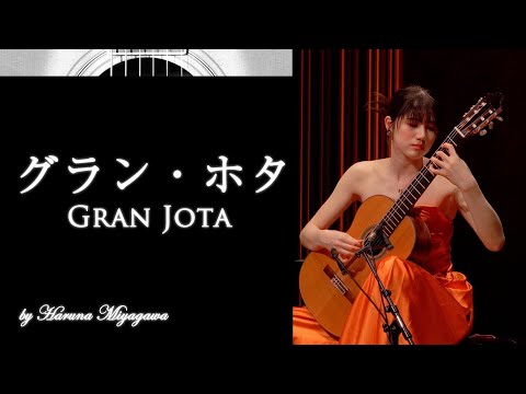 Gran jota [FranciscoTarrega]  "Genesis"ver.