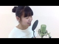 จีบ Cover By เตย