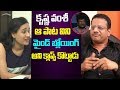 KM Radha Krishnan About Krishna Vamsi KM Radha Krishnan Interview Friday Poster