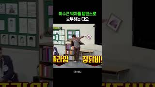 유튜브 썸네일