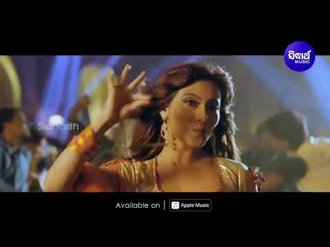 Tokata sandha🐃Heigala🐃