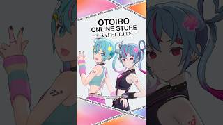 「OTOIRO ONLINE STORE the SATELLITE」第2弾開催！ #初音ミク #DECO27 #デコミク