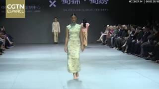China muestra su riqueza cultural y textil en Nicaragua Diseña