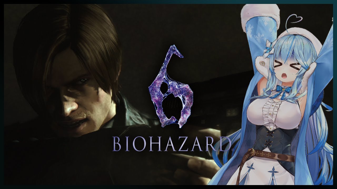 【BIOHAZARD 6】完全初見！レオン編：episode3～【雪花ラミィ/ホロライブ】