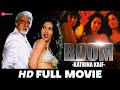 बूम Boom 2003 Full Movie Amitabh Bachchan Katrina Kaif Jackie Shroff Gulshan Grover