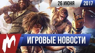 Игромания! Игровые новости, 26 июня (Wolfenstein, gamescom 2017, Звездные Войны, Марио)
