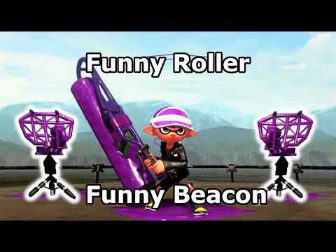 The Funny Roller - ft. Funny Beacon | Splatoon 2 Montage