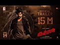 Rudhran Official Trailer Raghava Lawrence Sarath Kumar GV Prakash Kathiresan
