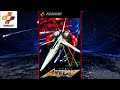 Axelay 16 Toughness Noiseless SNES SFC OST