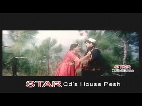 Makhra Warawa - Arbaaz Khan - Pashto Movie With Dance