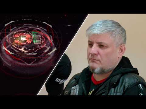 Экстренный вызов | 15 мая 2026 | Происшествия Новосибирской области | Телеканал ОТС