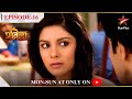 Mann Kee Awaaz Pratigya Season 1 Episode 16 Pratigya Ke Liya Aaya Shaadi Ka Rishta