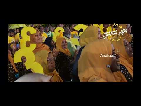 Fathihuge fini roalhi