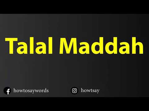 How To Pronounce Talal Maddah طلال مداح