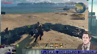 [#Windrose]海賊王を目指して part 2