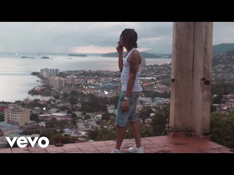 Icee Dan - First Born (Official Video)