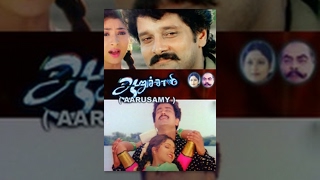 Aarusamy Tamil Full Movie : Vikram