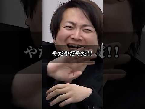 志願者が用意したパンドラの箱がヤバ過ぎた／令和の虎 #shorts