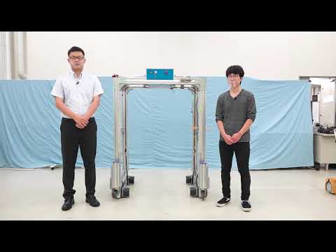 高知工科大学　研究室紹介　システム工学群 機械系