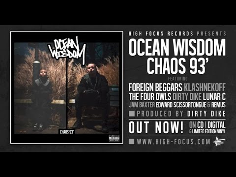 Ocean Wisdom - Imaginary? (NEW EXCLUSIVE) (Prod. Dirty Dike)